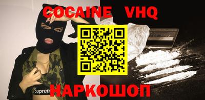 метамфетамин Кимры