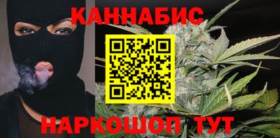 метамфетамин Кимры