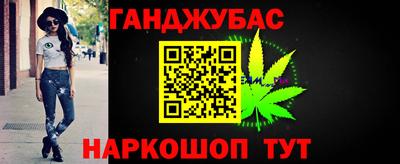 кокаин Кингисепп