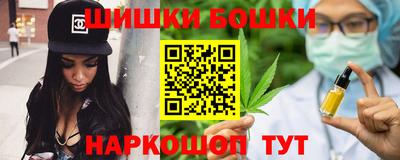 метамфетамин Кимры