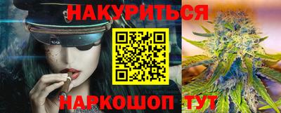 метамфетамин Кимры