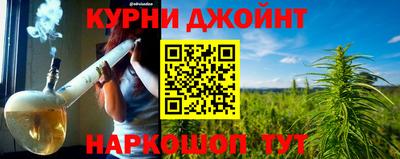 метамфетамин Кимры