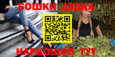 меф Кинель