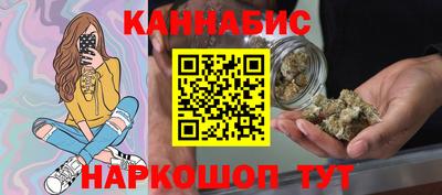 метамфетамин Кимры