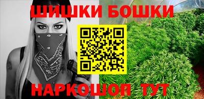 кокаин Кингисепп