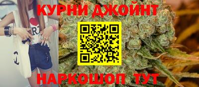 меф Кинель
