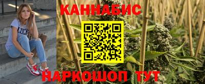 кокаин Кингисепп