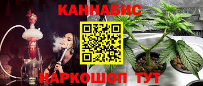 метамфетамин Кимры