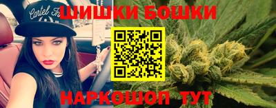 метамфетамин Кимры