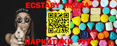 кокаин Кингисепп