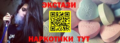 меф Кинель