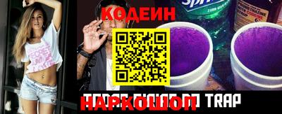 метамфетамин Кимры