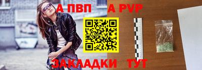 метамфетамин Кимры