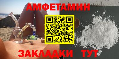 кокаин Кингисепп