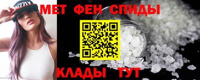 кокаин Кингисепп