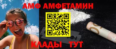 кокаин Кингисепп
