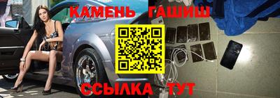 кокаин Кингисепп