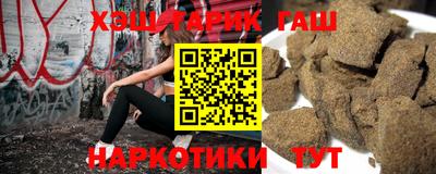 меф Кинель