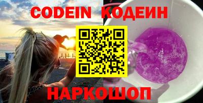 метамфетамин Кимры