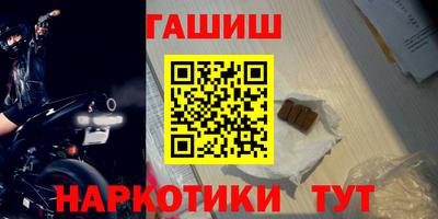 метамфетамин Кимры