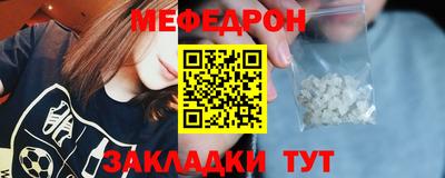 метамфетамин Кимры