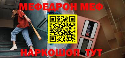 кокаин Кингисепп