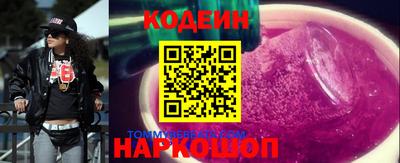 метамфетамин Кимры